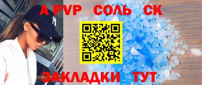 твердый Кимры