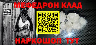 ГАЛЛЮЦИНОГЕННЫЕ ГРИБЫ Кингисепп