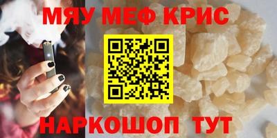 твердый Кимры