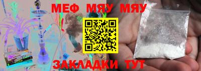ГАЛЛЮЦИНОГЕННЫЕ ГРИБЫ Кингисепп