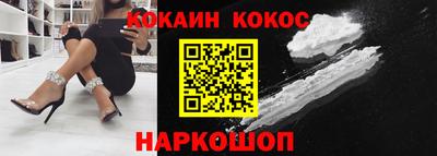 твердый Кимры