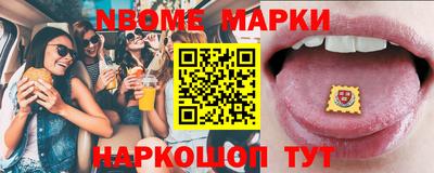 ГАЛЛЮЦИНОГЕННЫЕ ГРИБЫ Кингисепп