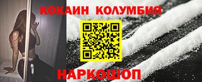 твердый Кимры
