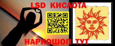 твердый Кимры