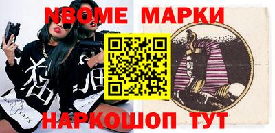 твердый Кимры