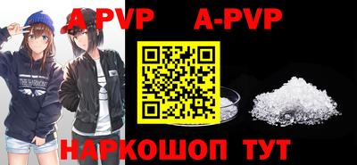 твердый Кимры