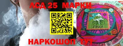 твердый Кимры