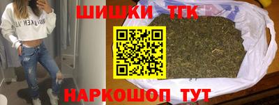 твердый Кимры