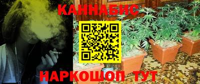 молекула духа Кинель