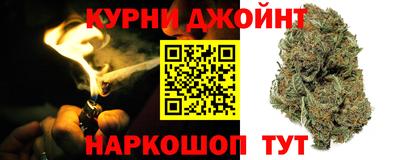 твердый Кимры