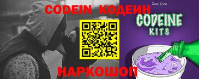 твердый Кимры