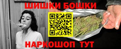 ГАЛЛЮЦИНОГЕННЫЕ ГРИБЫ Кингисепп