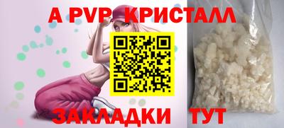 твердый Кимры