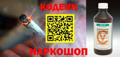 ГАЛЛЮЦИНОГЕННЫЕ ГРИБЫ Кингисепп
