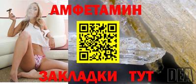 ГАЛЛЮЦИНОГЕННЫЕ ГРИБЫ Кингисепп