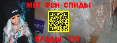 ГАЛЛЮЦИНОГЕННЫЕ ГРИБЫ Кингисепп