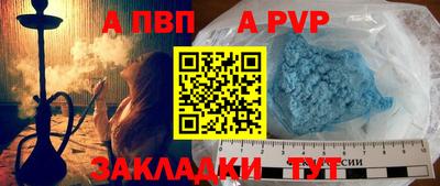 ГАЛЛЮЦИНОГЕННЫЕ ГРИБЫ Кингисепп
