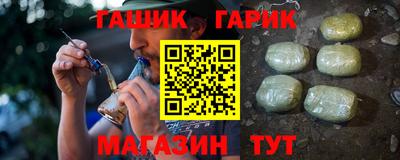 твердый Кимры