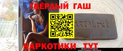 твердый Кимры
