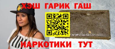 твердый Кимры