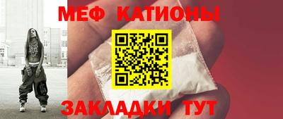 ГАЛЛЮЦИНОГЕННЫЕ ГРИБЫ Кингисепп