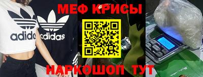 твердый Кимры