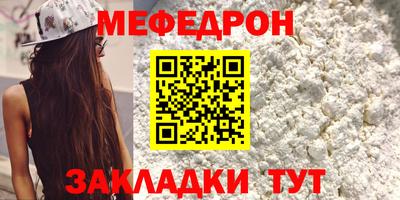 ГАЛЛЮЦИНОГЕННЫЕ ГРИБЫ Кингисепп